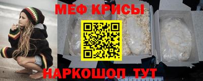 mix Аргун