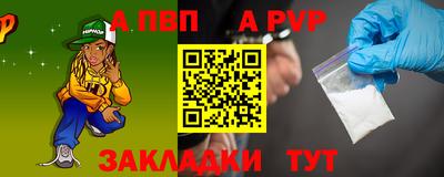 mix Аргун