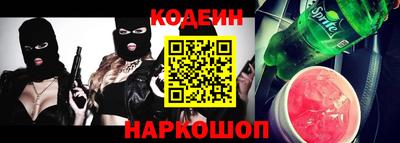 mix Аргун