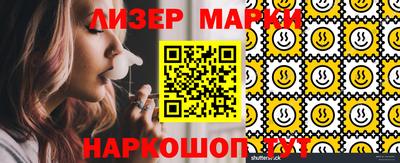 MDMA Апшеронск