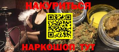 mix Аргун
