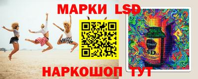2c-b Апрелевка