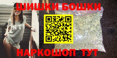 MDMA Апшеронск