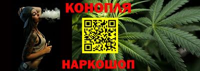 MDMA Апшеронск