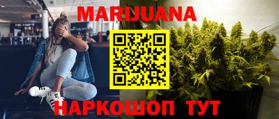 mix Аргун