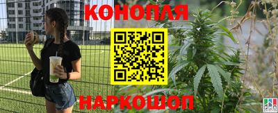 MDMA Апшеронск
