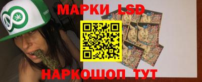 2c-b Апрелевка