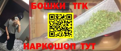 ECSTASY Заводоуковск