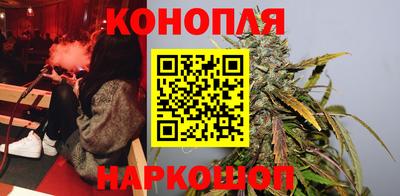 MDMA Апшеронск