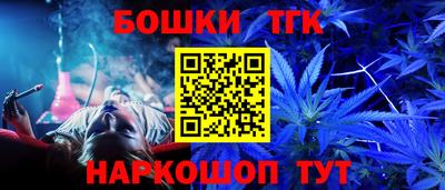 mix Аргун