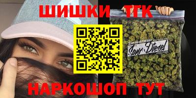 mix Аргун