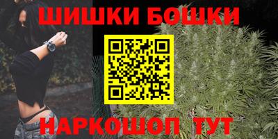 2c-b Апрелевка