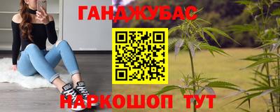кокаин колумбия Жуковский