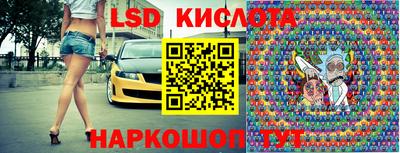 mix Аргун