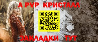 mix Аргун