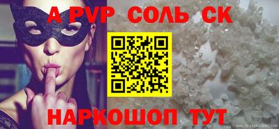 mix Аргун