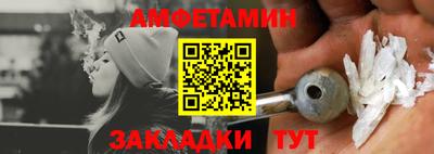 2c-b Апрелевка