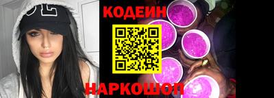 mix Аргун