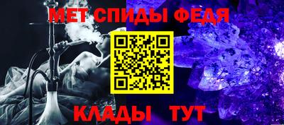 MDMA Апшеронск