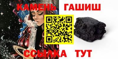 2c-b Апрелевка
