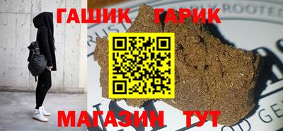mix Аргун