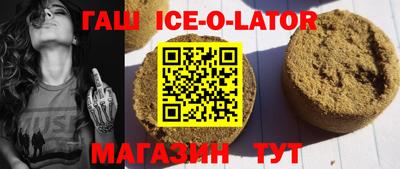 индика Заволжье