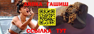 2c-b Апрелевка