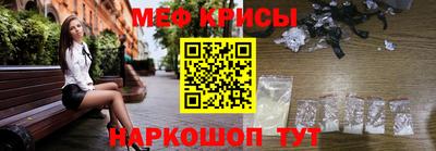 2c-b Апрелевка