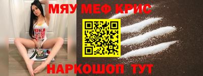 mix Аргун